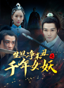茄子短视频片在线观看